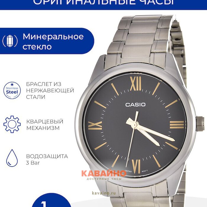 MTP-V005D-1B5 (фото 6)