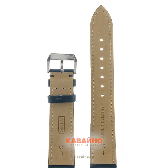 ARMO 6707-20L (фото 2)