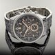 FERRUCCI 03323-05 (фото 4)
