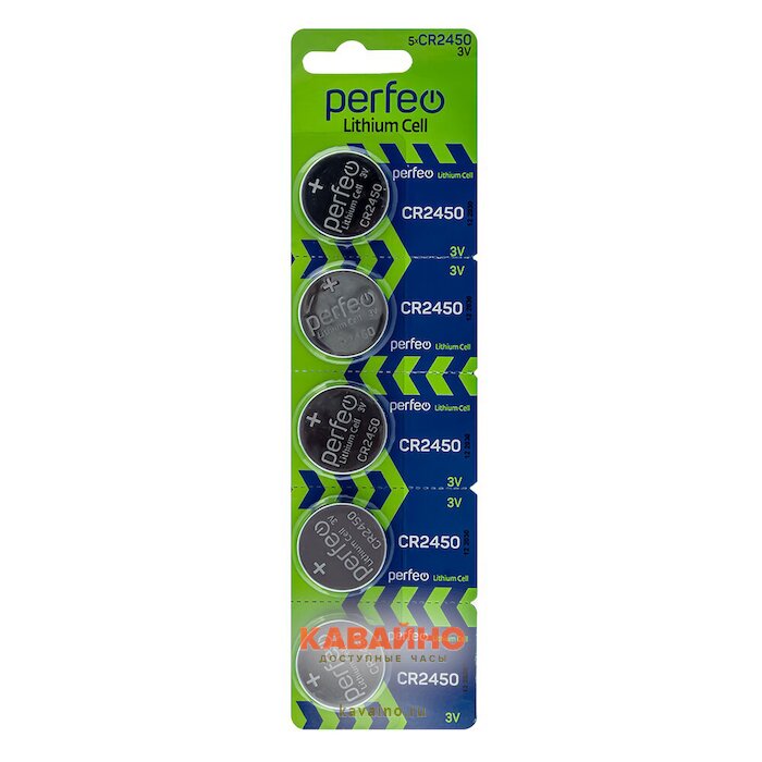 PERFEO CR2450/5BL Lithium Cell купить в часовом интернет-магазине