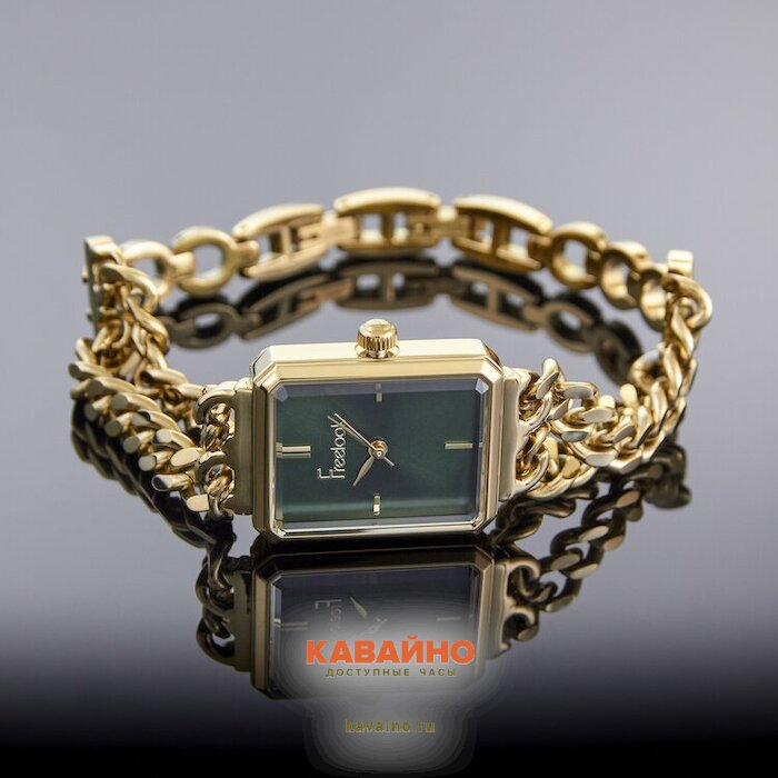 Freelook 1.10503-4 (фото 4)