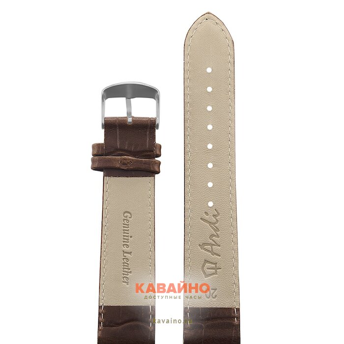 ARDI РК-20-05-01-1-2 МП Kroko KAGAWA (фото 2)