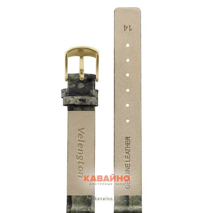 Velengton 14 мм сер-чер-зел змея V-14143 (фото 2)