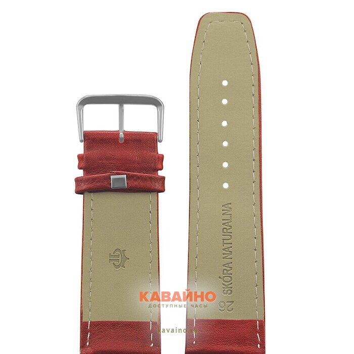 Atlantis PER-26мм (бордовый) (фото 2)