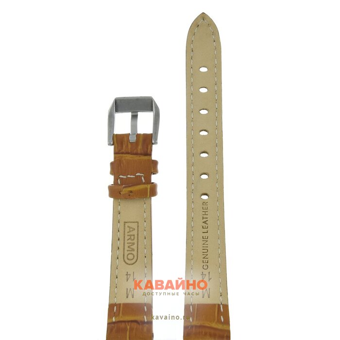 ARMO 2905-14M (фото 2)