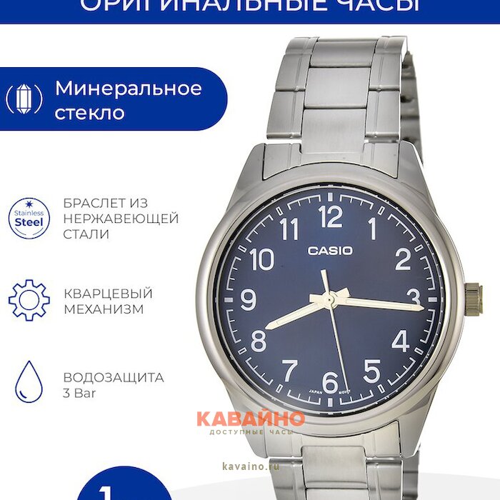 MTP-V005D-2B4 (фото 6)