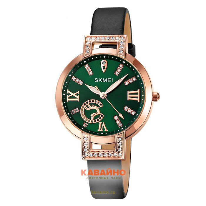 Skmei 1977GNBK green/black (фото 2)