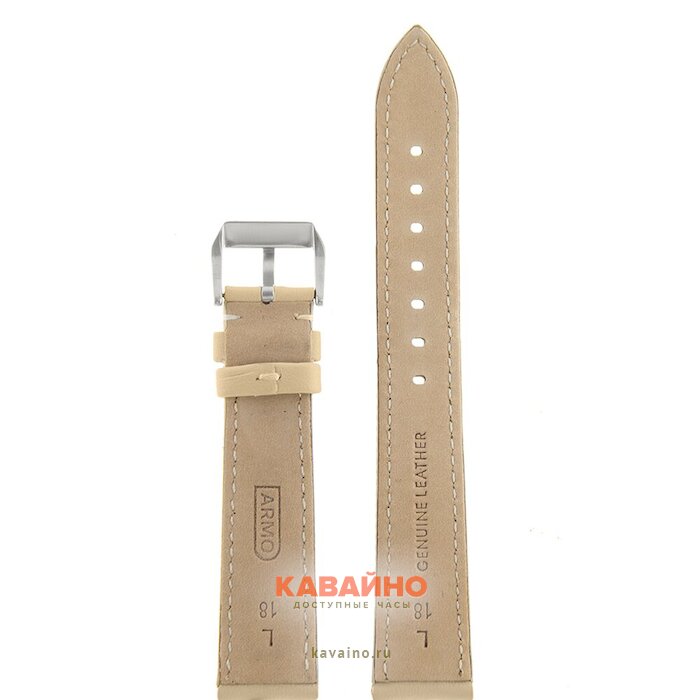 ARMO 6709-18L (фото 2)
