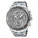 EFR-539DE-8A (фото 1)