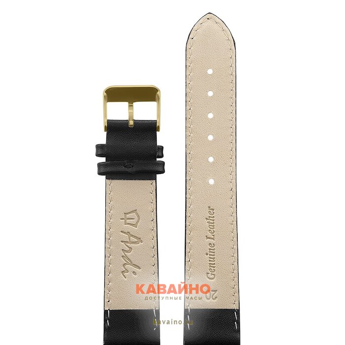 ARDI РК-20-05-02-1-1 М Classik (фото 2)