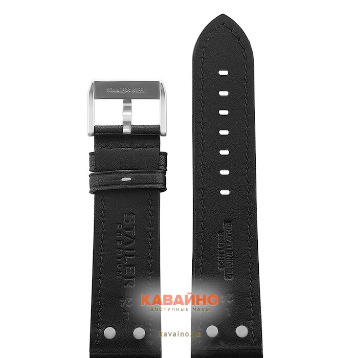 Stailer Aviator 4061-2411 (фото 2)