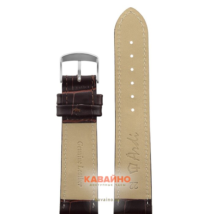 ARDI РК-22-08-01-1-2 МП Kroko (фото 2)