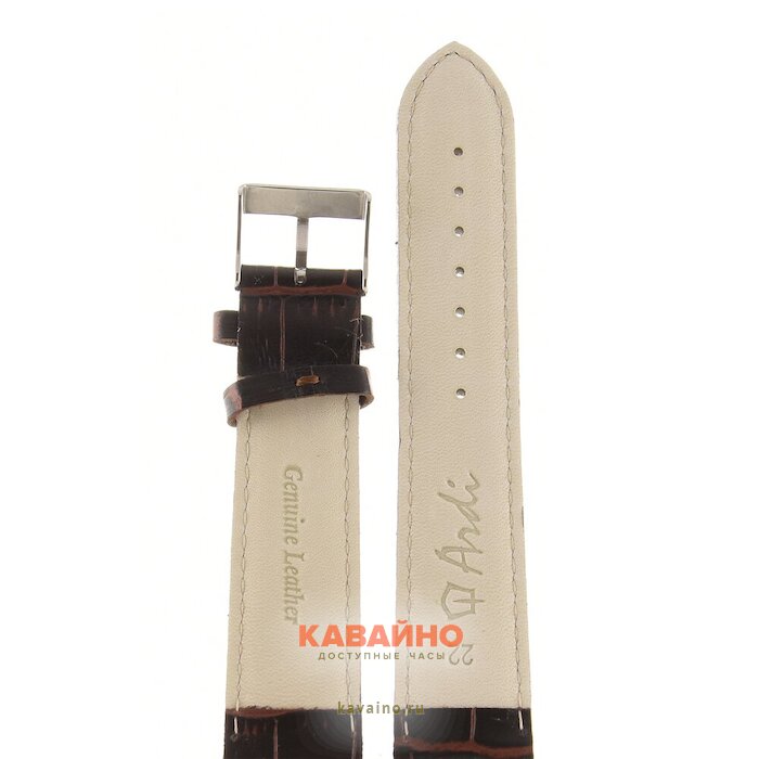 ARDI РК-22-07-01-1-2 ДП Kroko (фото 2)