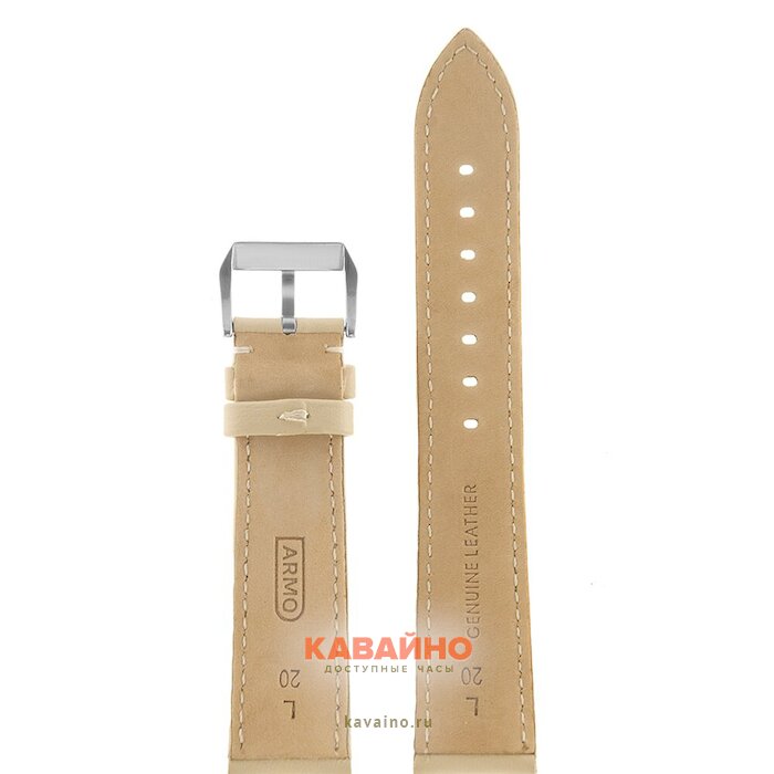ARMO 6709-20L (фото 2)