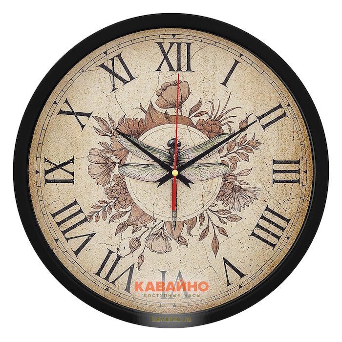 Рубин 3027-037 (фото 2)