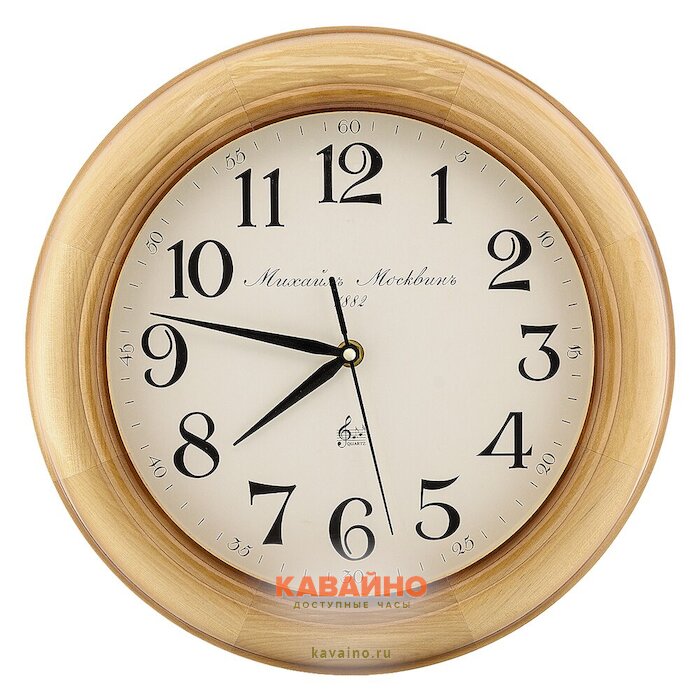 Михаил Москвин 7038А23 муз. купить в часовом интернет-магазине