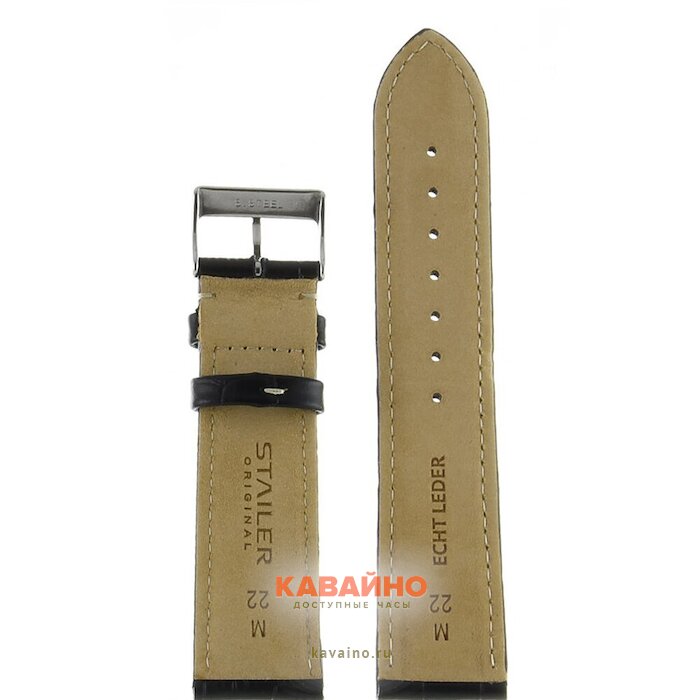 Stailer 9111-2201 (фото 2)