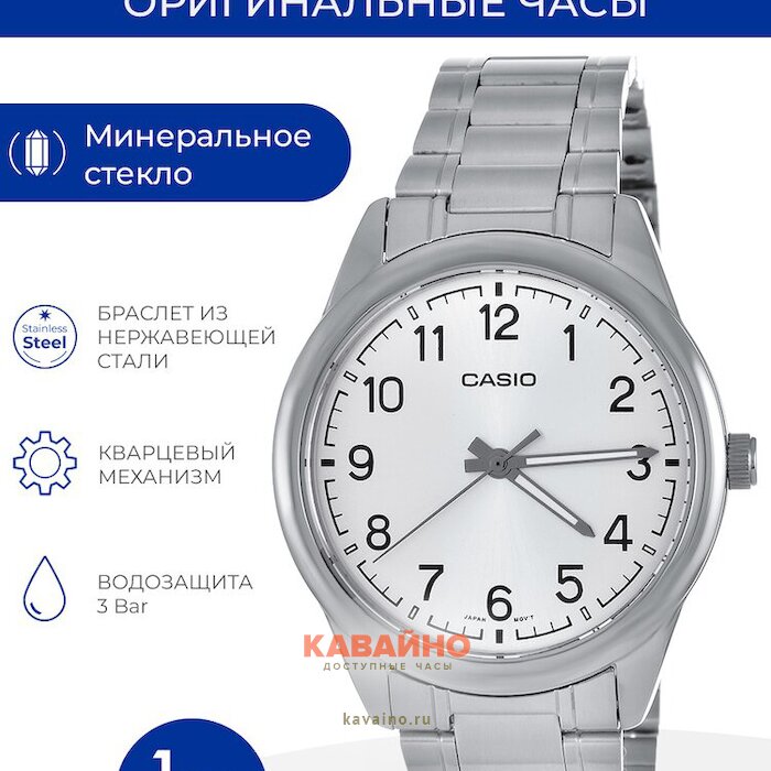 MTP-V005D-7B4 (фото 6)