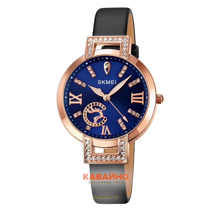 Skmei 1977BUBK blue/black (фото 2)