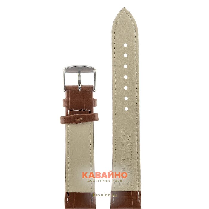 Atlantis C1XL-20 с.коричневый (фото 2)