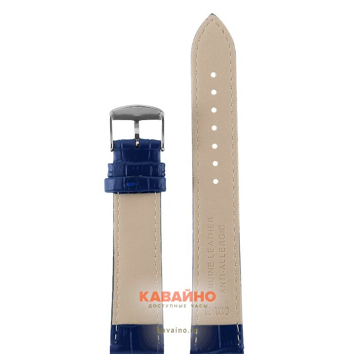 Atlantis C1XL-20 синий (фото 2)