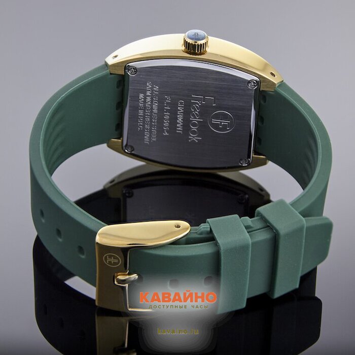 Freelook 1.10505-4 (фото 5)