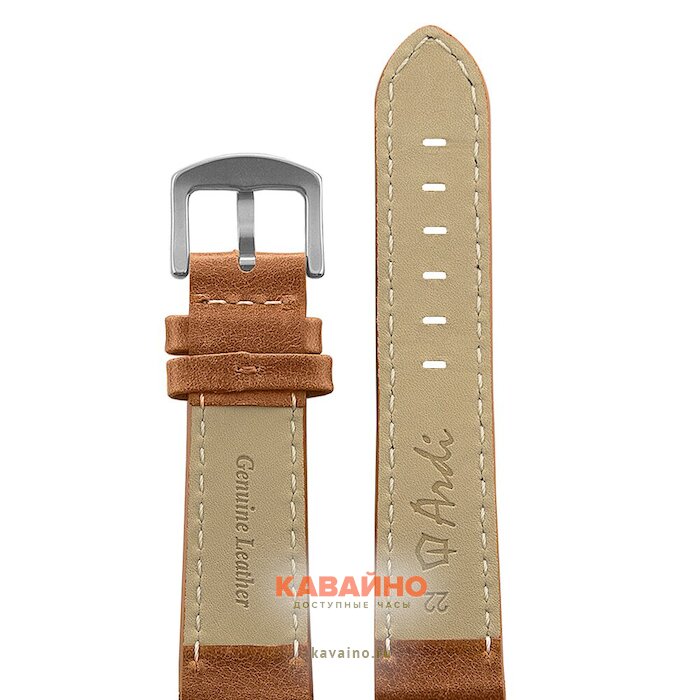 ARDI РК-22-04-01 М DRUID рыжий (фото 2)