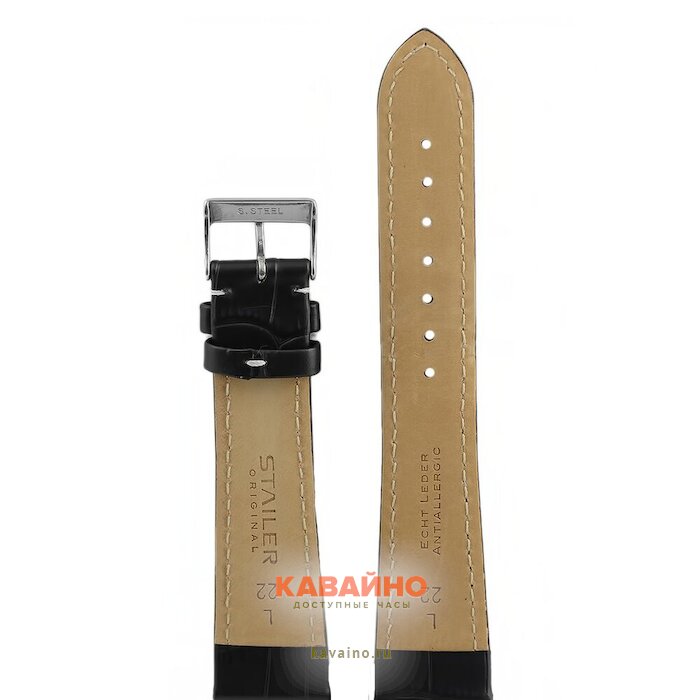 Stailer 2741-2211 (фото 2)