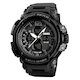 Skmei 1343BK black (фото 1)