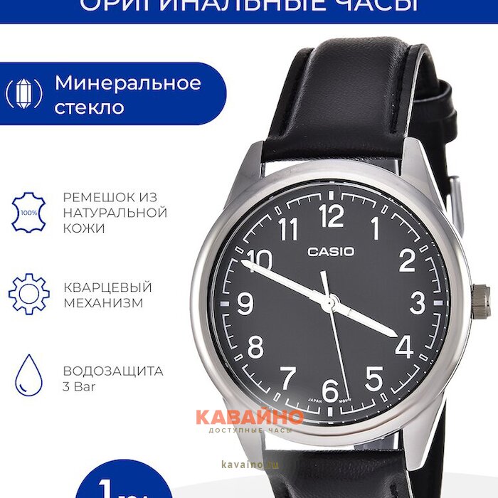 MTP-V005L-1B4 (фото 6)