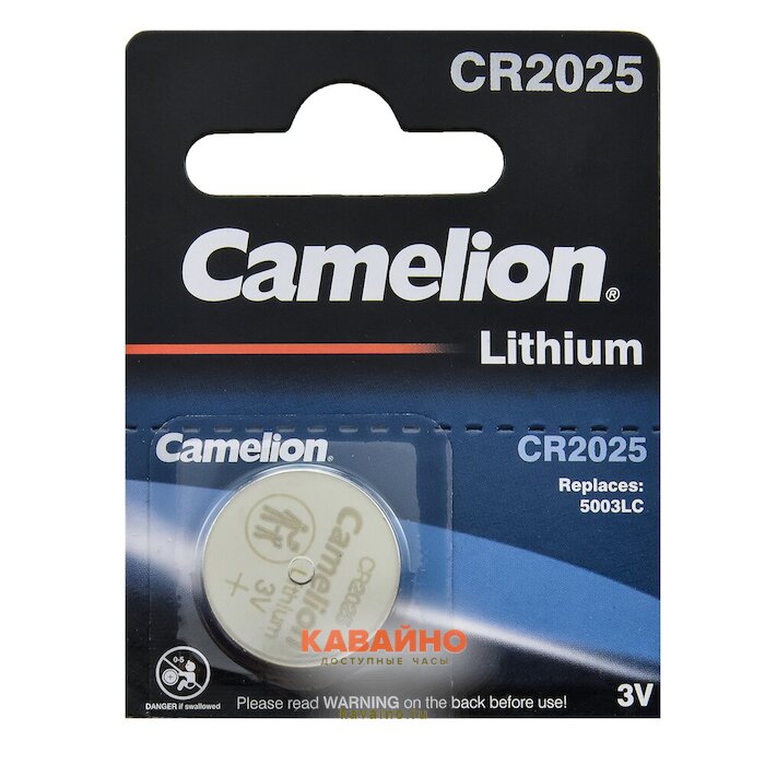 Camelion CR2025/5BL Lithium купить в часовом интернет-магазине