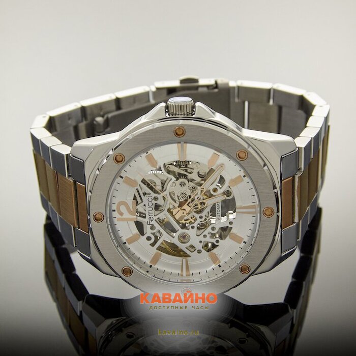 FERRUCCI 03231-05 (фото 4)