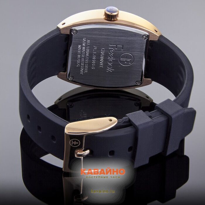 Freelook 1.10505-5 (фото 5)