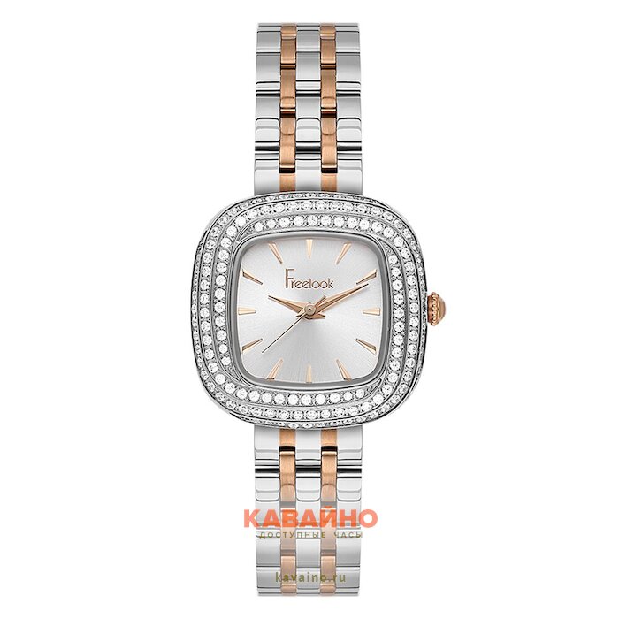 Freelook 1.10520-5 купить в часовом интернет-магазине