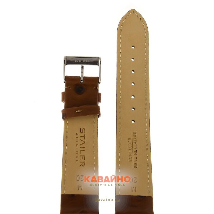 Stailer 1372S-2001 (фото 2)