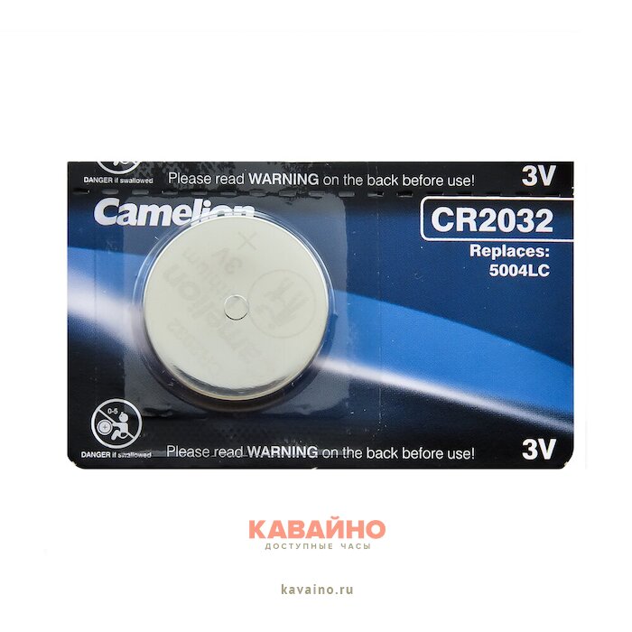 Camelion CR2032/5BL Lithium купить в часовом интернет-магазине