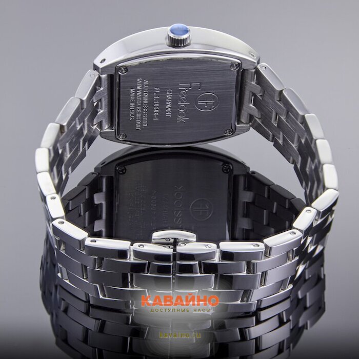 Freelook 1.10506-1 (фото 5)