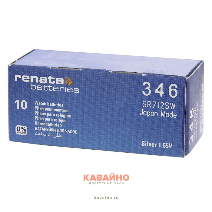 RENATA 346 (10 BOX) купить в часовом интернет-магазине