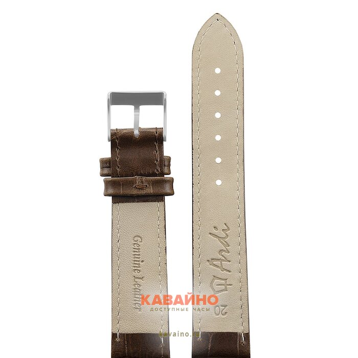 Ardi РК-20-08-01-1-2 МП Kroko KAGAWA (фото 2)