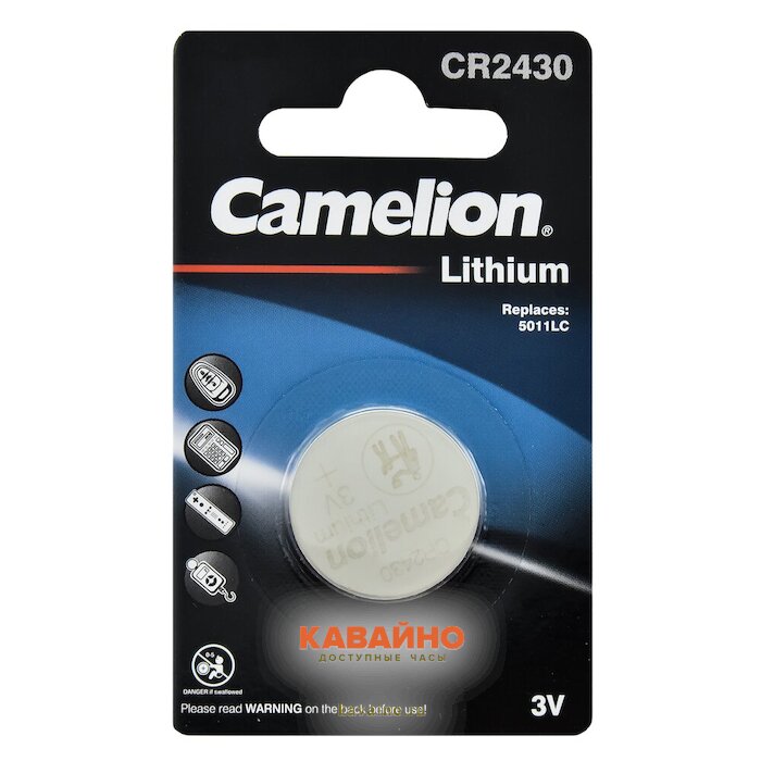 Camelion CR2430/1BL Lithium купить в часовом интернет-магазине