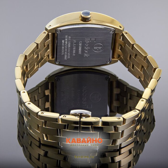 Freelook 1.10506-2 (фото 5)