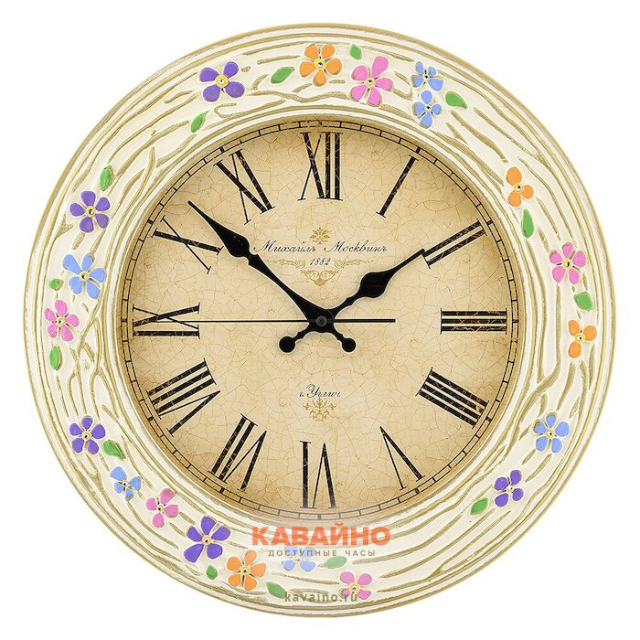 Михаил Москвин Валенсия 2-2 с купить в часовом интернет-магазине