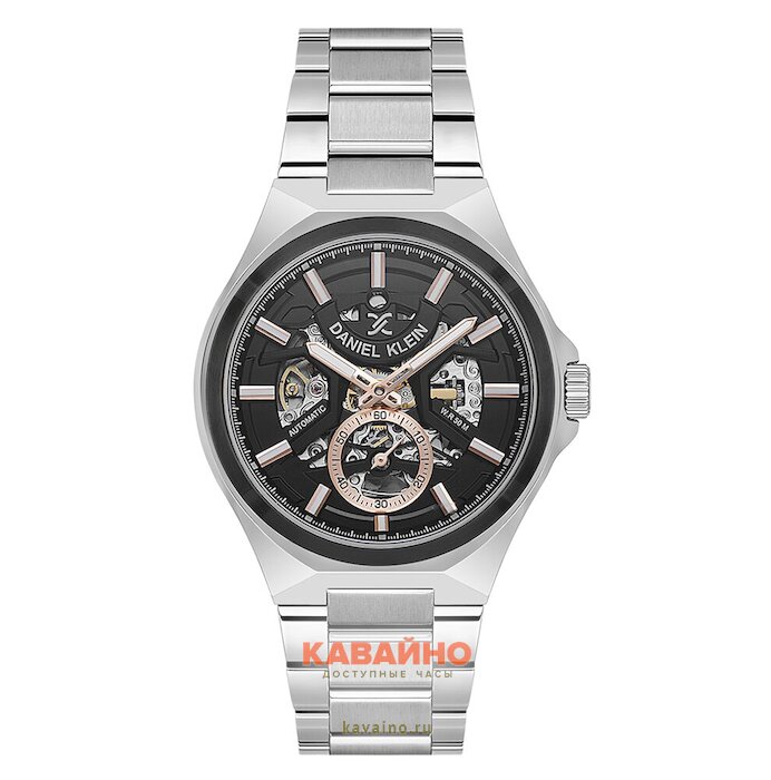 DANIEL KLEIN DK14267-5 купить в часовом интернет-магазине