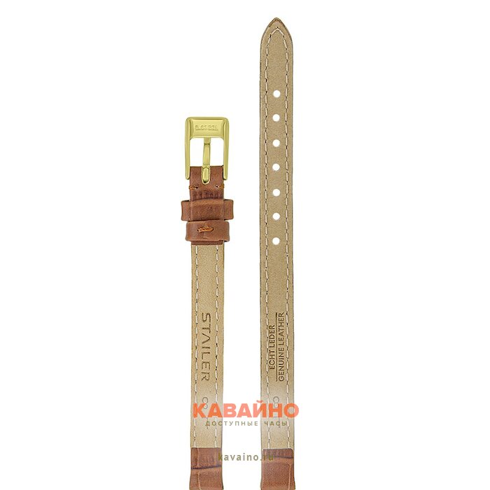 Stailer 1585-0802 (фото 2)