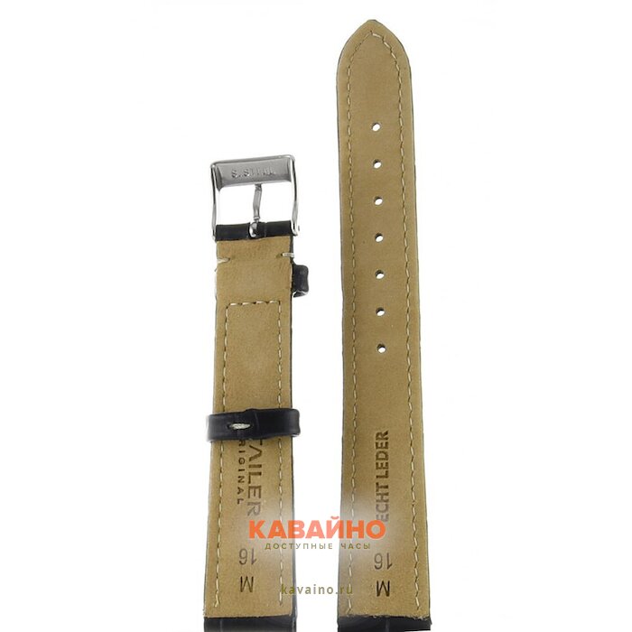 Stailer 9117-1601 (фото 2)