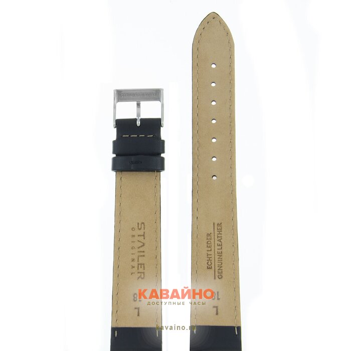Stailer 1151-1811 (фото 2)