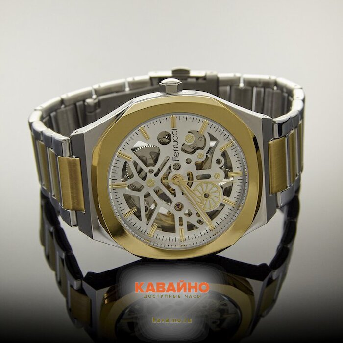 FERRUCCI 03235-03 (фото 2)