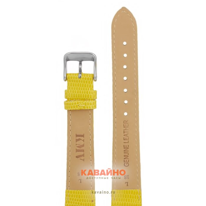 "KMV" S-17, 18 р-р, yellow, L (фото 2)