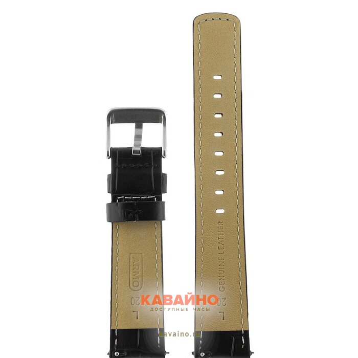 ARMO 7901-20L (фото 2)
