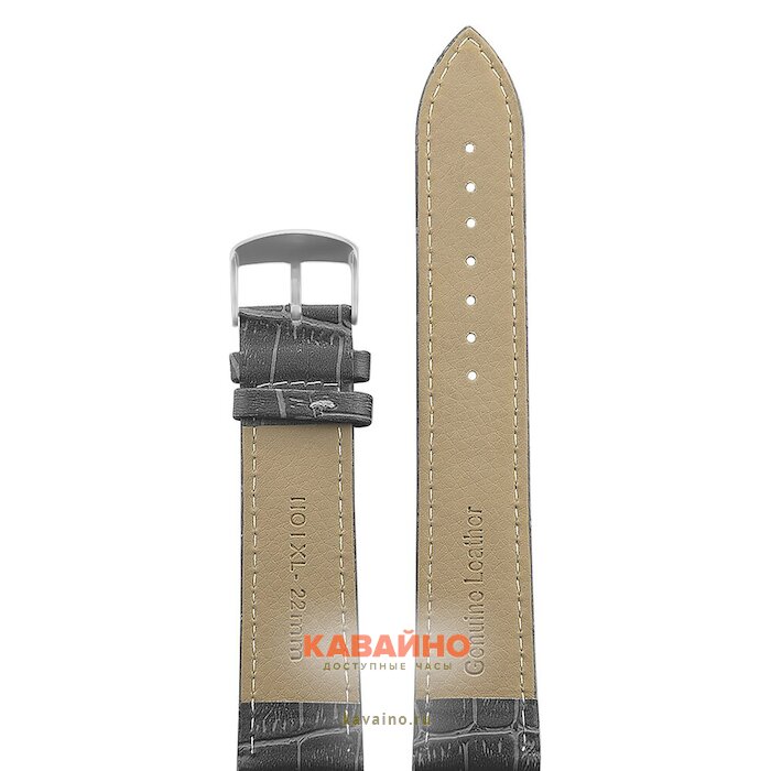 Atlantis H01XL-22MM серый (фото 2)